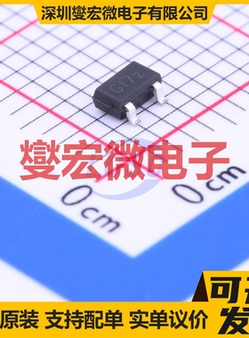 BL9195-30BPRT SOT-23-3L LDO低压差线性稳压器芯片IC