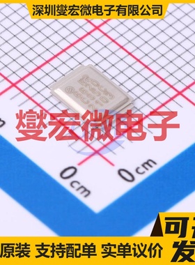 IRF6620TRPBF MG-WDSON-5 N 20V 27A 场效应管晶体管