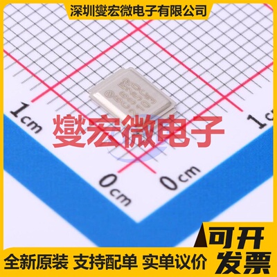 IRF6620TRPBF MG-WDSON-5 N 20V 27A 场效应管晶体管