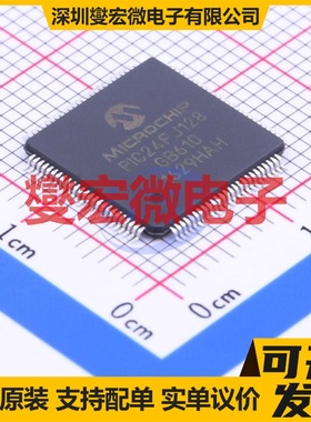 PIC24FJ128GB610-I/PT TQFP-100(12x12) MCU/MPU/SOC单片机处理