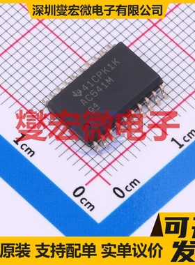 CD74AC541M96 SOIC-20-300mil 缓冲/驱动/接收/收发器芯片IC