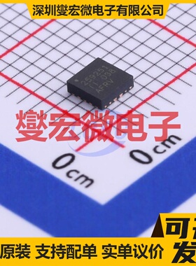 TPS259251DRCR VSON-10-EP(3x3) 监控和复位芯片IC