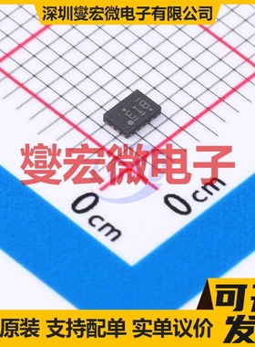 DG2525DN-T1-GE4 UTQFN-16(1.8x2.6) 模拟开关/多路复用器芯片IC