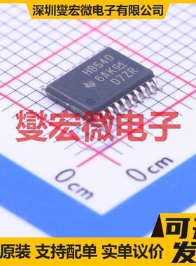 SN74AHCT540PWR TSSOP-20 缓冲/驱动/接收/收发器芯片IC