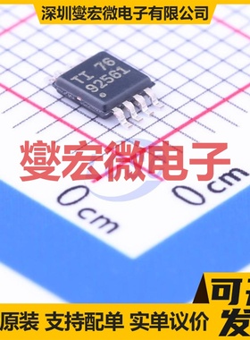 TC4422CAT TO-220-5 栅极驱动器芯片IC