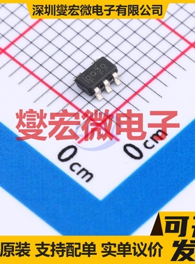 TPS3840DL30DBVRQ1 SOT-23-5 简单复位/加电复位芯片IC