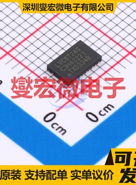 74LVC8T245BQ-Q100J DHVQFN-24EP(3.5x5.5 电平转换/位移器芯片IC