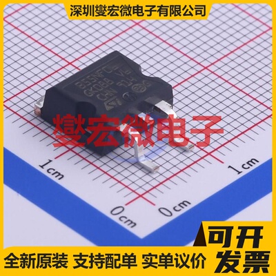 STB55NF06T4 D2PAK N 60V 50A 场效应管晶体管