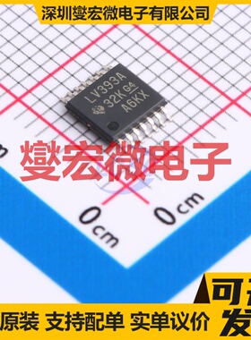 SN74LV393APWR TSSOP-14 二进制计数器芯片IC