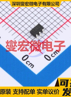 TM1650-SOP16-TA1809C SOP-16 LED驱动器芯片IC