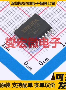 A6217KLJTR-1-T SOIC-8-EP LED驱动器芯片IC