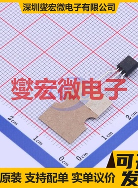 L78L12ACZ-TR TO-92-3 LDO低压差线性稳压器芯片IC