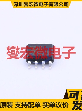 TS921IDT SO-8 单路运算放大器芯片IC