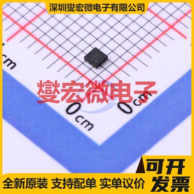 BGU7258X HXSON-6(1.6x1.6) 单路运算放大器芯片IC