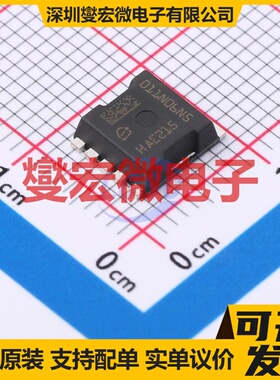 IST011N06NM5 STOLL N 60V 399A 场效应管晶体管