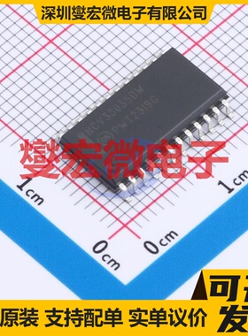 TMI8230 DFN-8-EP(2x2) 有刷直流电机驱动器芯片IC