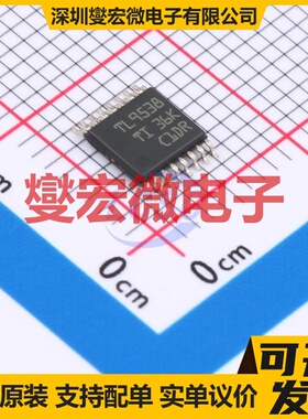 TCAL9538PWR TSSOP-16 I2C接口;SMBus IO接口扩展器芯片IC