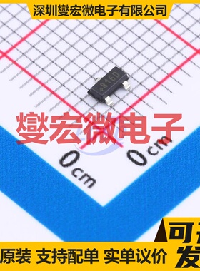 DS1816R-20+T&R SOT-23-3 简单复位/加电复位芯片IC