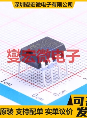 VIPER16LN DIP-7 AC-DC电源稳压控制器芯片IC