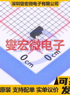 LM4041DIDBZT SOT-23 电压基准芯片IC