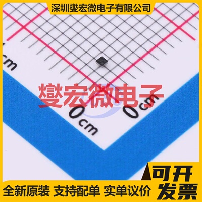 TLV70533PYFPR DSBGA-4 LDO低压差线性稳压器芯片IC