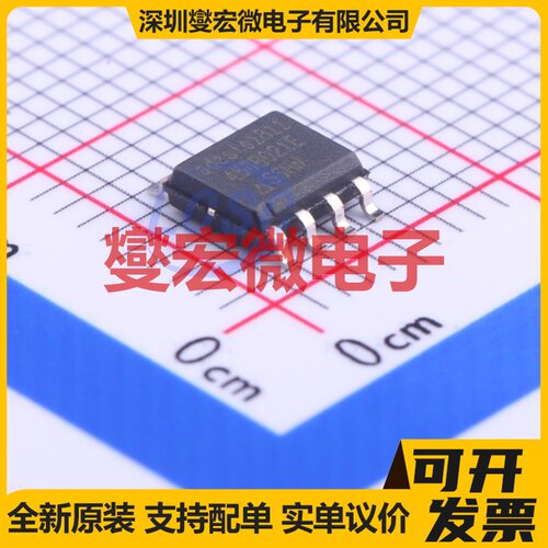 AT45DB021E-SSHN-T SOIC-8 NOR FLASH存储器芯片IC