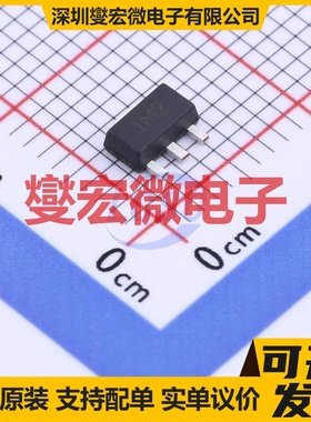 ZXTP19060CZTA SOT-89-3 PNP 60V 4.5A 三极晶体管