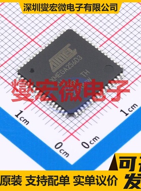 ATXMEGA256D3-AUR TQFP-64(14x14) MCU/MPU/SOC微处理器控制器