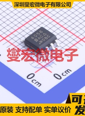 SI4056DY-T1-GE3 SO-8 N 100V 11.1A 场效应管晶体管