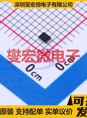 NX5P1100UKZ WLCSP-12(1.3x1.6) 功率电子开关芯片IC