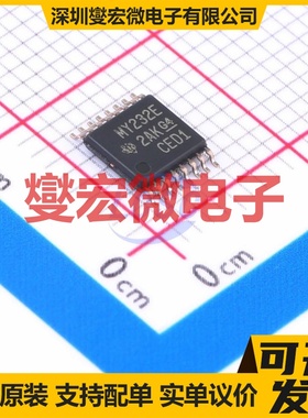 SN75C3232EPWR TSSOP-16 RS-232收发器接口芯片IC