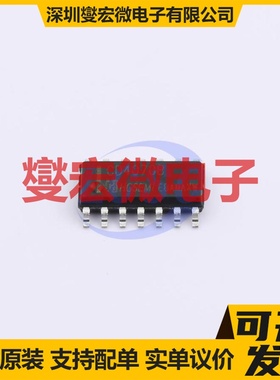 CD4070BM/TR SOP-14 逻辑门芯片IC