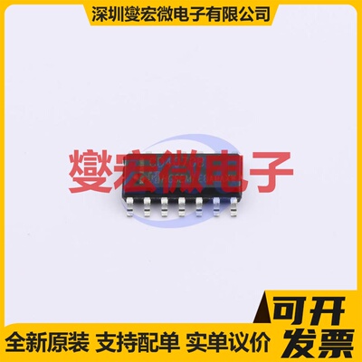 CD4070BM/TR SOP-14 逻辑门芯片IC