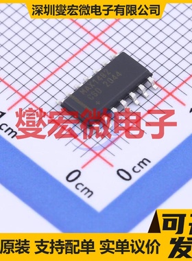 MAX1482CSD+T SOIC-14 RS-485/422收发器接口芯片IC