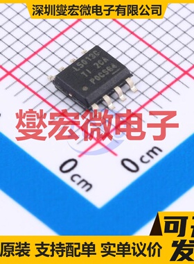 LM5013DDAR PowerSOIC-8 DC-DC电源转换器芯片IC