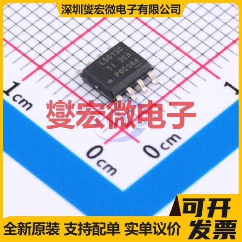 LM5013DDAR PowerSOIC-8 DC-DC电源转换器芯片IC