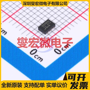 TPS22990NDMLR WSON-10-EP(2x3) 功率电子开关芯片IC