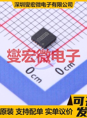 A4979GLPTR-T TSSOP-28-EP 栅极驱动器芯片IC