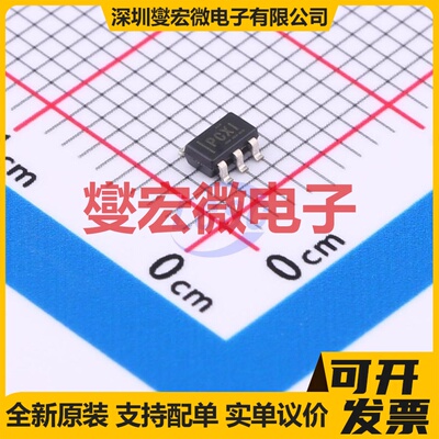 TPS77033DBVT SOT-23-5 LDO低压差线性稳压器芯片IC