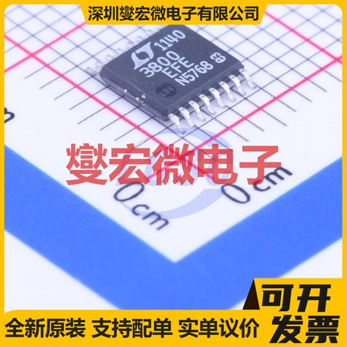 LT3800EFE#PBF TSSOP-16-EP DC-DC电源转换器芯片IC