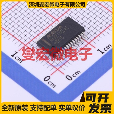 MAX211ECAI+ SSOP-28-208mil RS-232收发器接口芯片IC