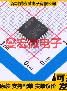 C8051F410-GQ LQFP-32(7x7) MCU/MPU/SOC微处理器控制器