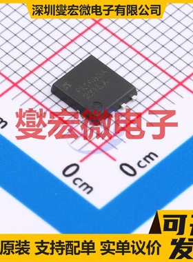 JMPL1050AG-13 PDFN5x6-8L N 100V 27A 场效应管晶体管