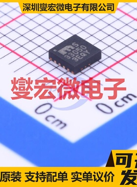 MIC33050-SYHL-TR HDFN-12-EP(3x3) DC-DC电源转换器芯片IC