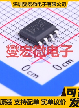 MC34072VDR2G SOIC-8 FET输入放大器芯片IC