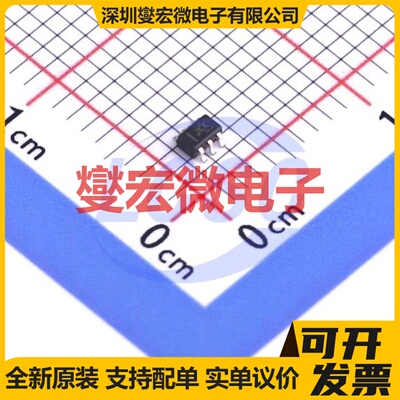 TS5A3160DCKR SC-70-6 模拟开关/多路复用器芯片IC