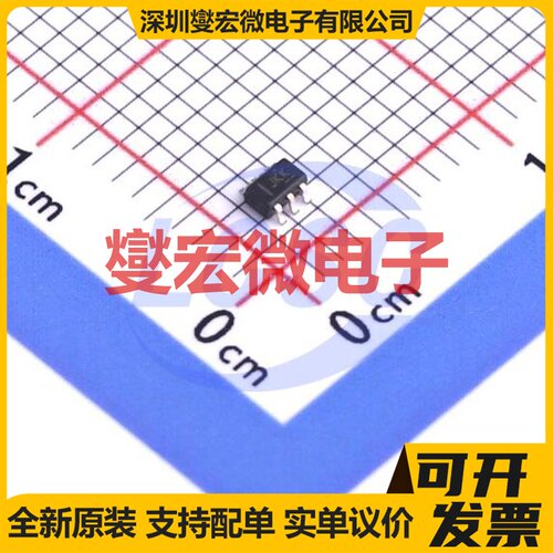 TS5A3160DCKR SC-70-6 模拟开关/多路复用器芯片IC