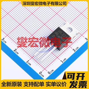 IRLZ24PBF-VB TO-220 N 60V 场效应管晶体管