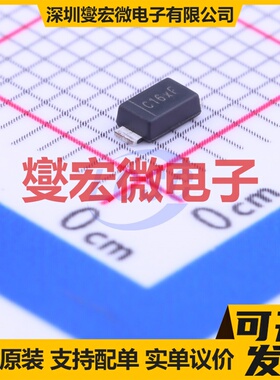 NCL30105DR2G SOIC-8 LED驱动器芯片IC