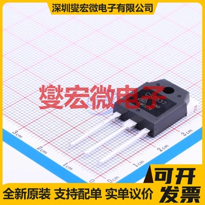 CS2837AND TO-3P-3 N 500V 20A 场效应管晶体管